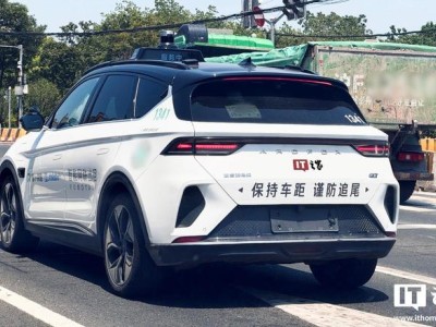 股票配资门户导航 百度李彦宏：萝卜快跑 Robotaxi 转向纯视觉才有机会